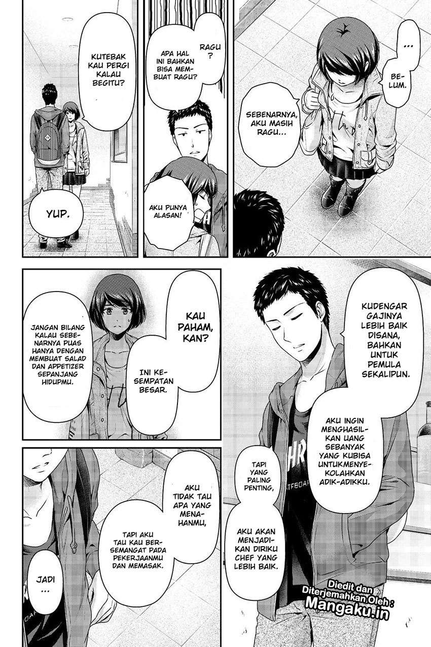 Domestic na Kanojo Chapter 192 - halaman 9