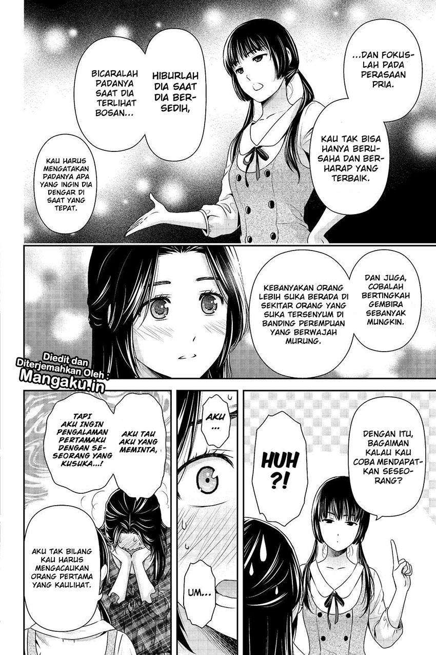 Domestic na Kanojo Chapter 193 - halaman 11
