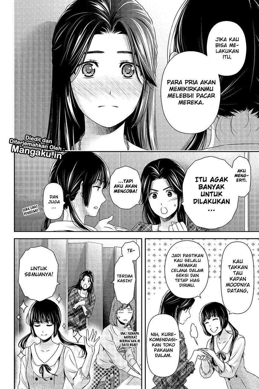 Domestic na Kanojo Chapter 193 - halaman 13