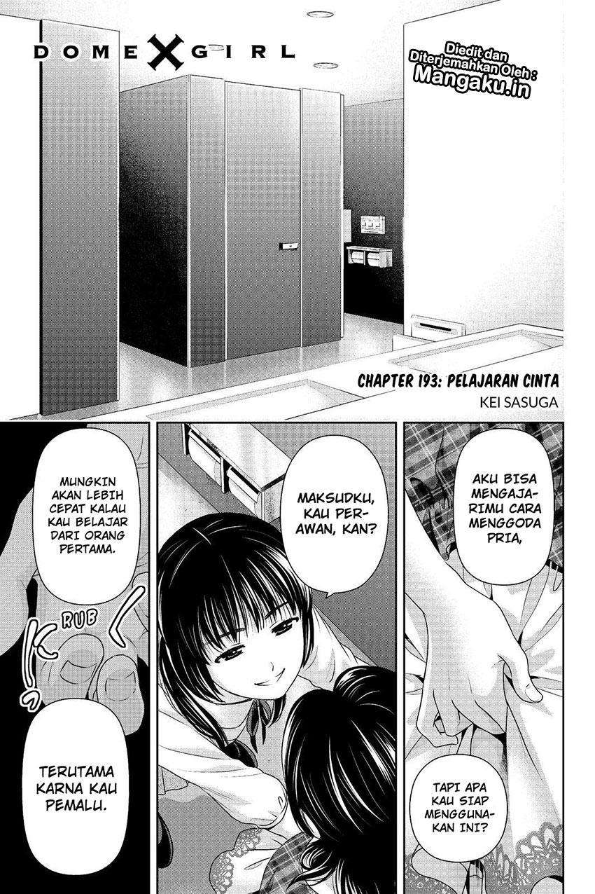 Domestic na Kanojo Chapter 193 - halaman 2