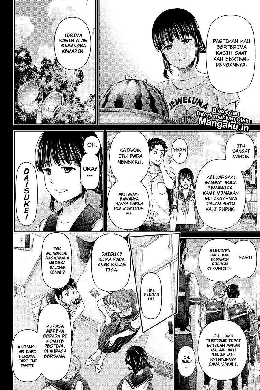 Domestic na Kanojo Chapter 193 - halaman 4