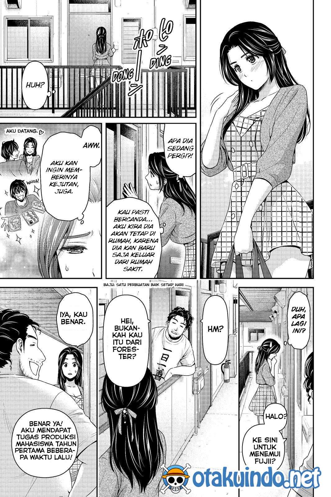 Domestic na Kanojo Chapter 194 - halaman 14