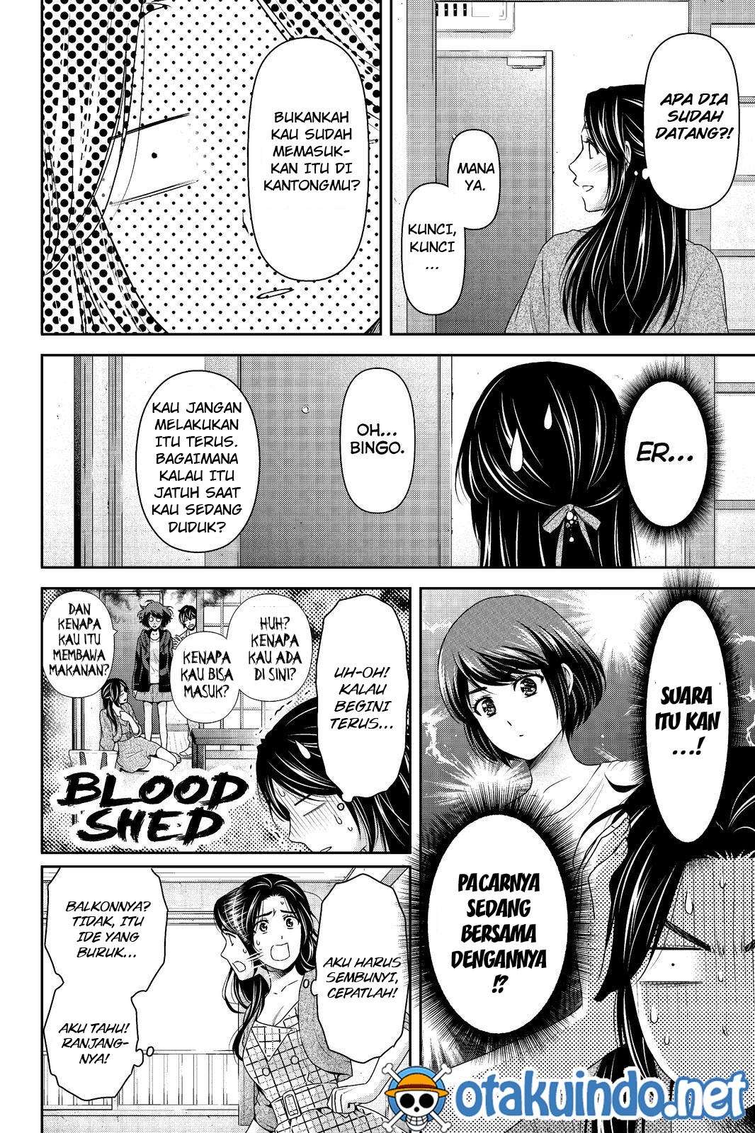 Domestic na Kanojo Chapter 194 - halaman 17