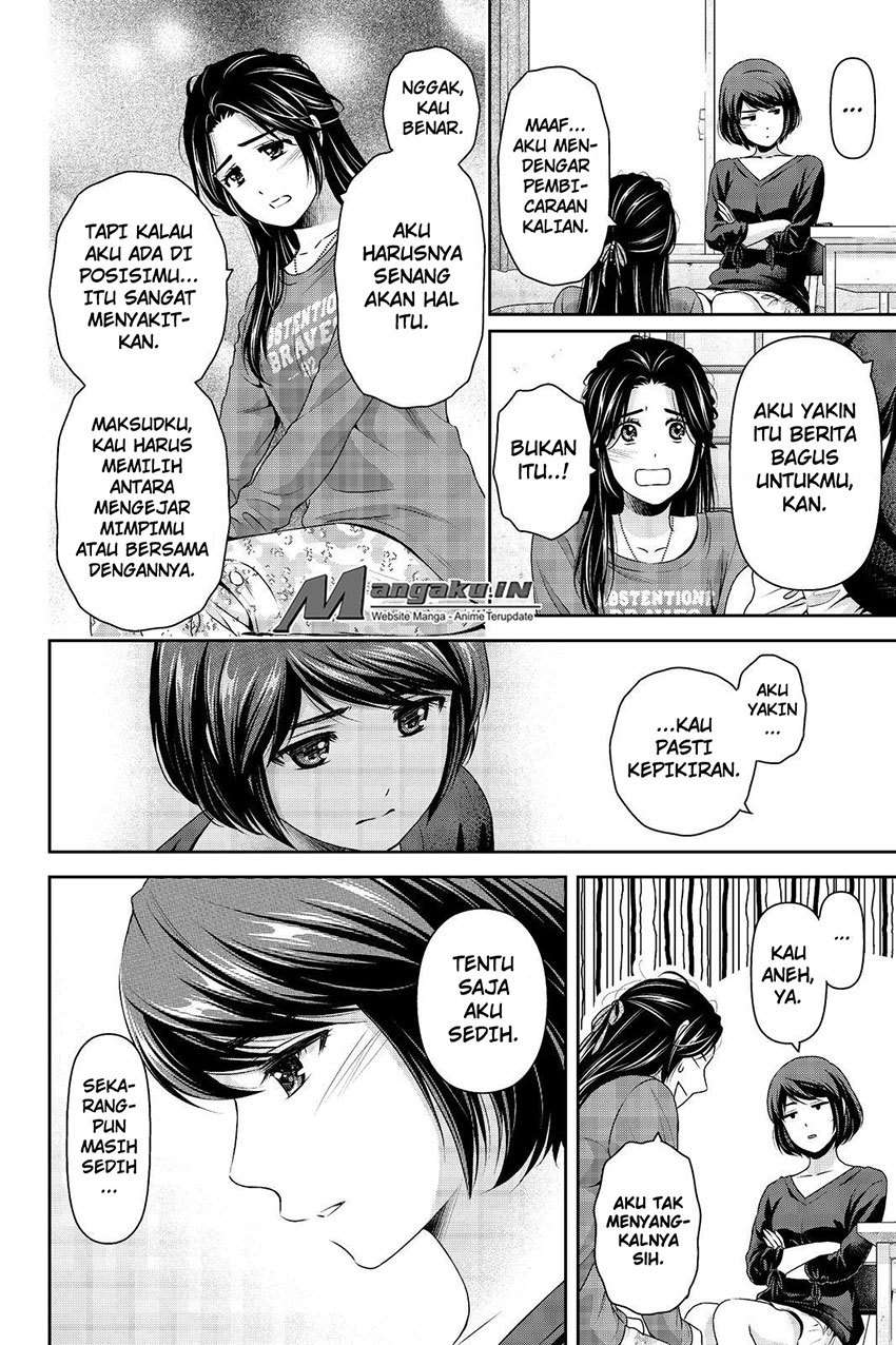 Domestic na Kanojo Chapter 196 - halaman 11