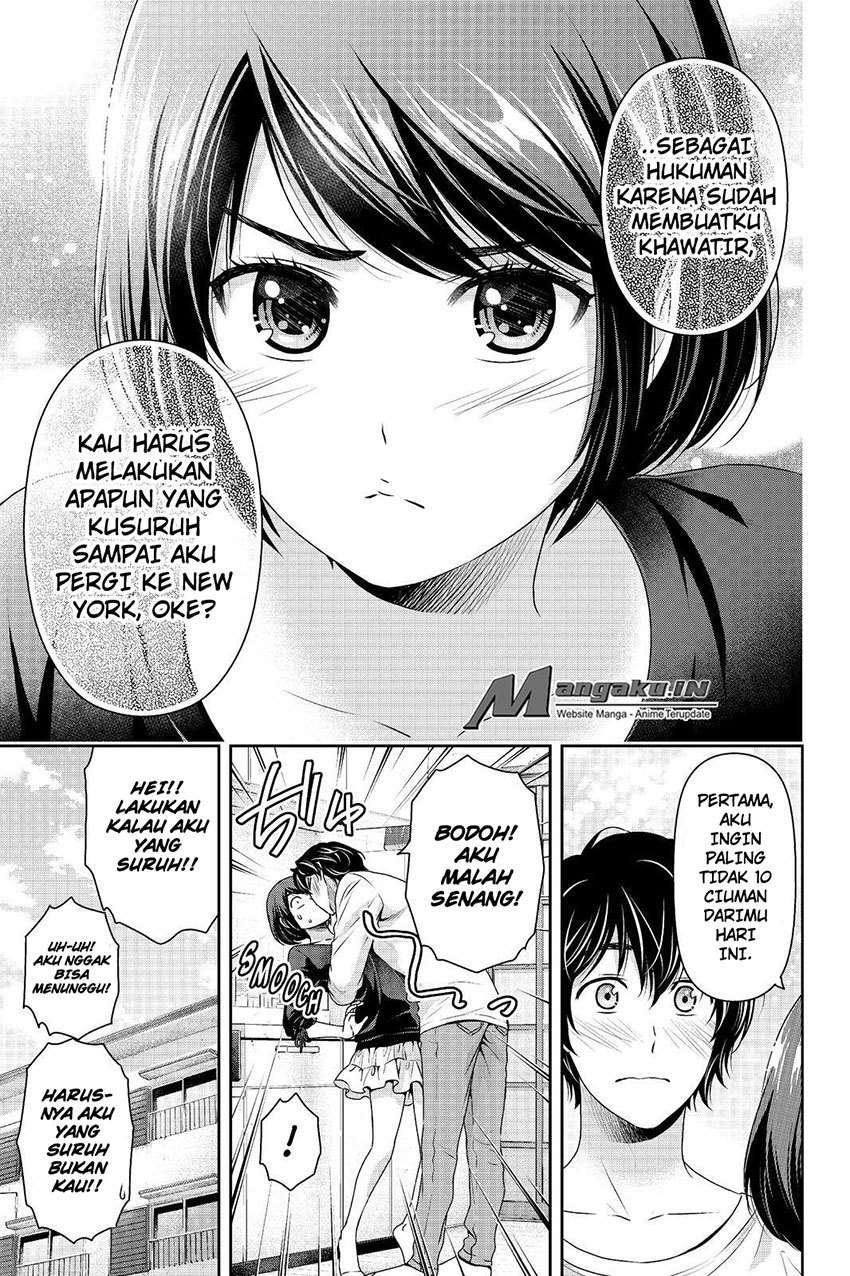 Domestic na Kanojo Chapter 196 - halaman 16