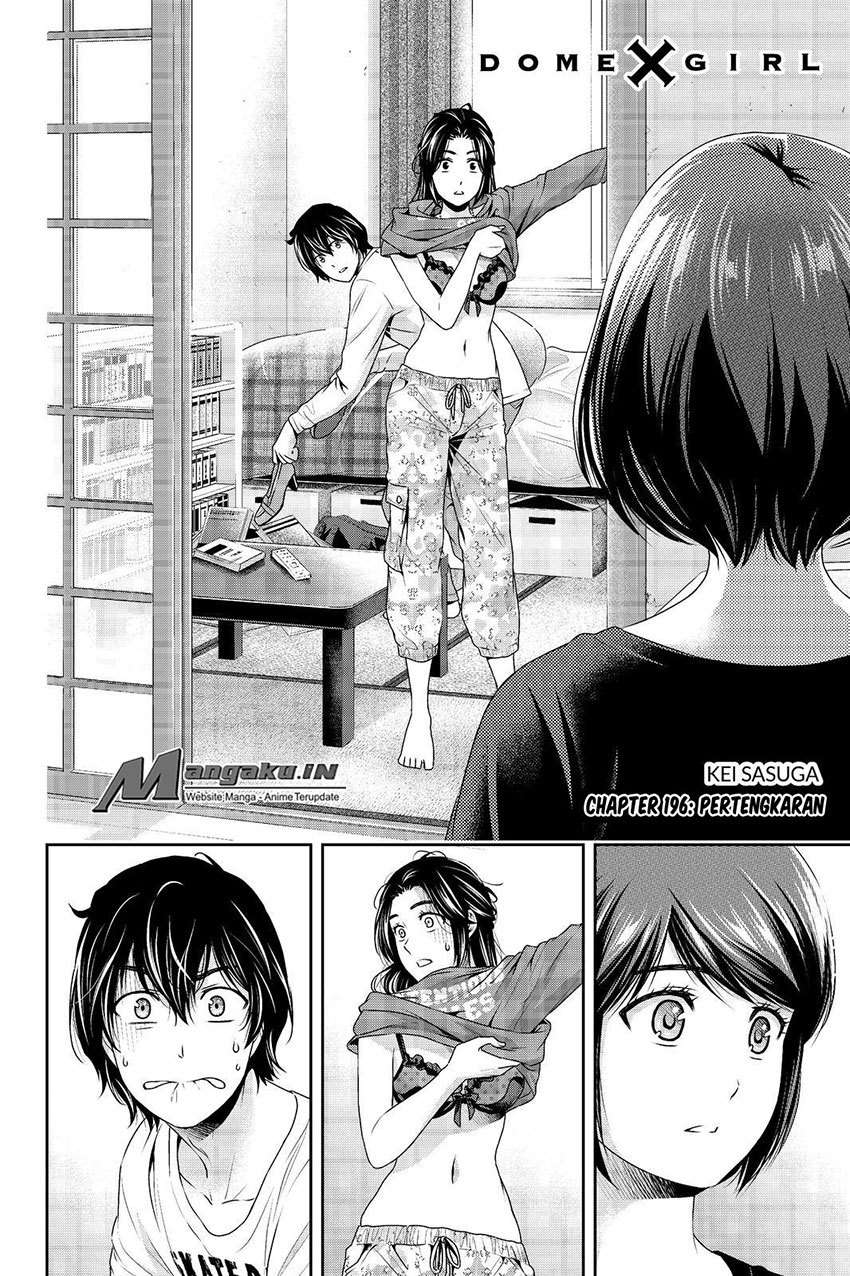 Domestic na Kanojo Chapter 196 - halaman 3