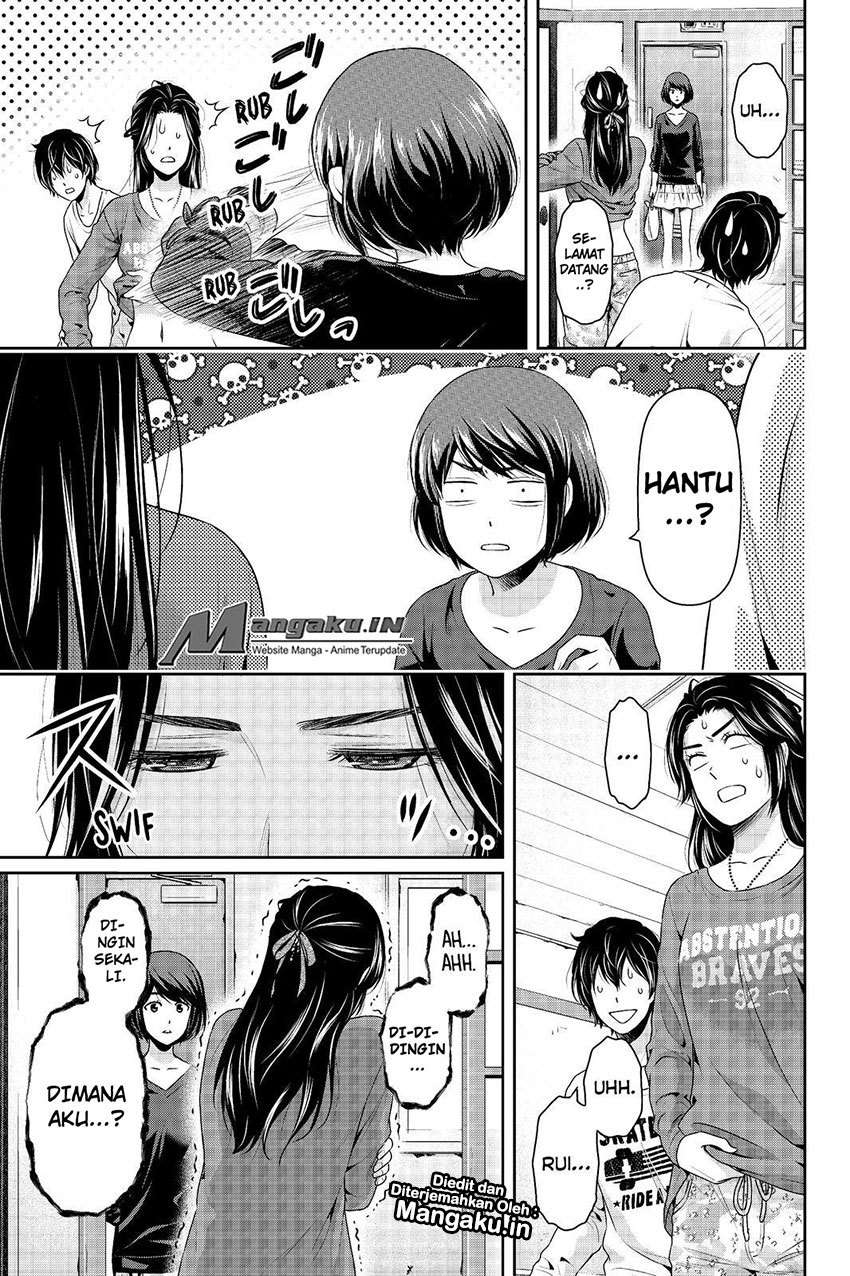 Domestic na Kanojo Chapter 196 - halaman 4