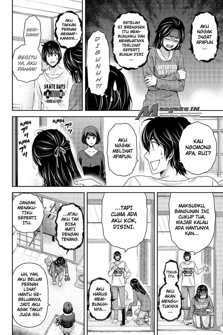 Domestic na Kanojo Chapter 196 - halaman 5