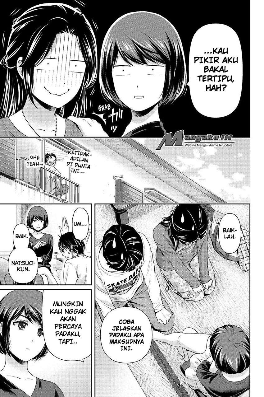 Domestic na Kanojo Chapter 196 - halaman 6