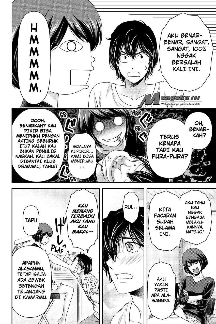 Domestic na Kanojo Chapter 196 - halaman 7