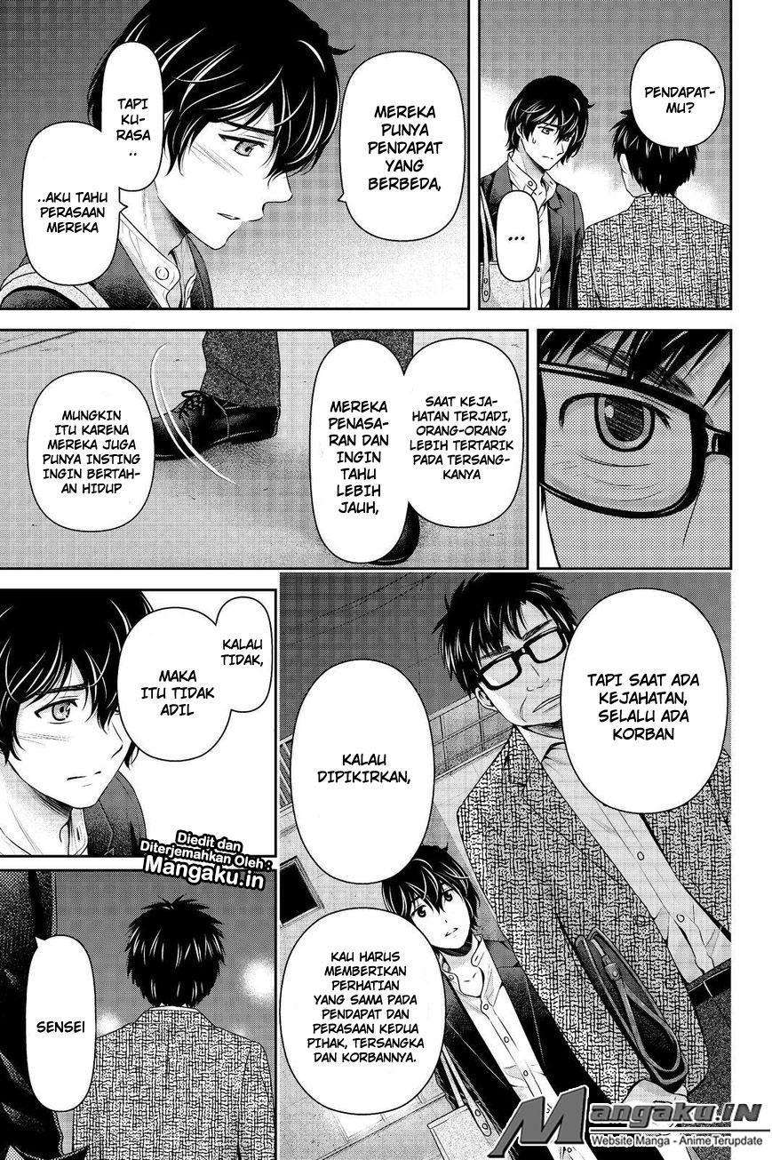 Domestic na Kanojo Chapter 197 - halaman 12