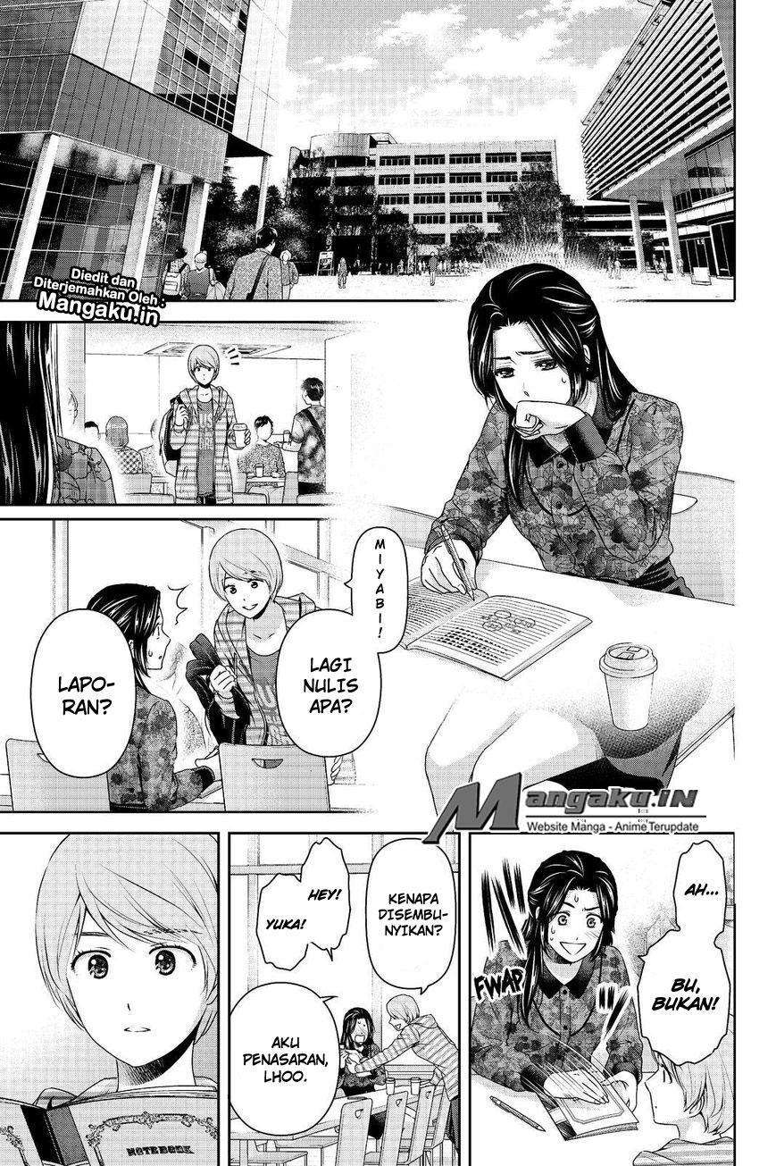 Domestic na Kanojo Chapter 197 - halaman 14
