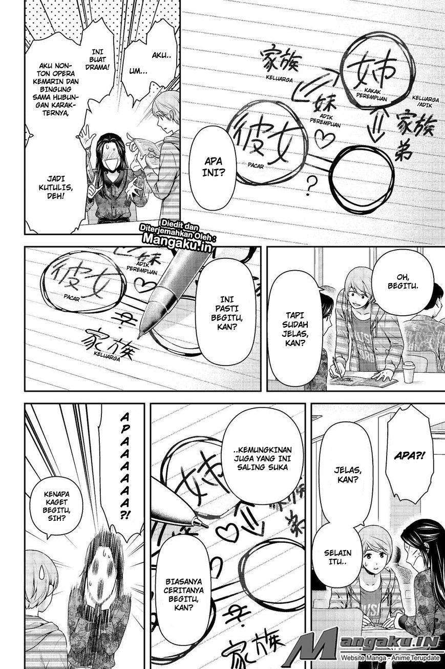 Domestic na Kanojo Chapter 197 - halaman 15