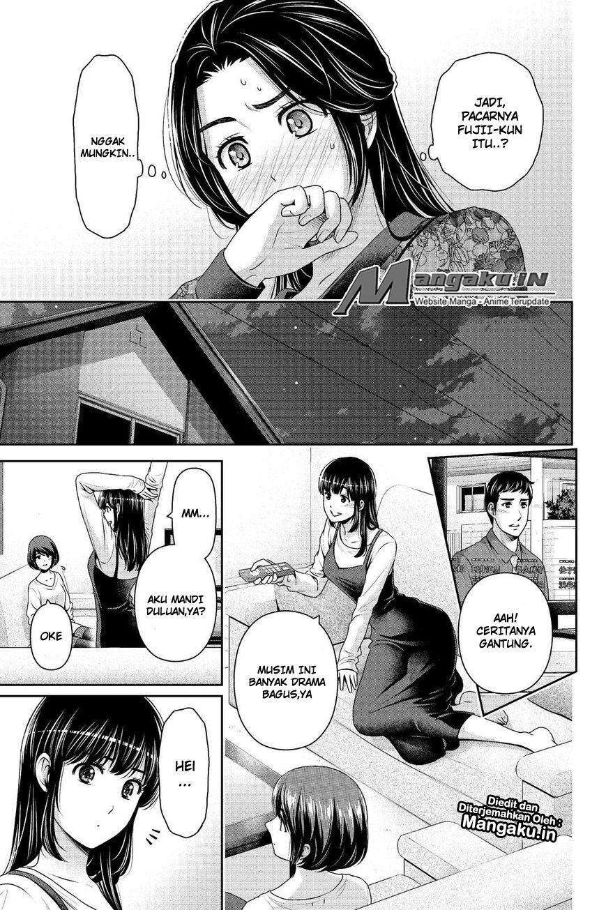 Domestic na Kanojo Chapter 197 - halaman 16