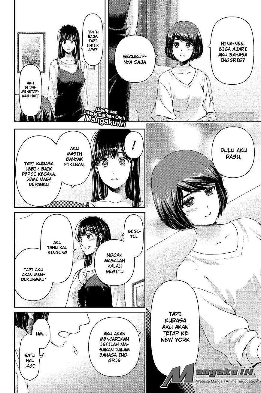 Domestic na Kanojo Chapter 197 - halaman 17