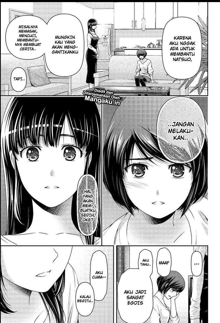 Domestic na Kanojo Chapter 197 - halaman 18