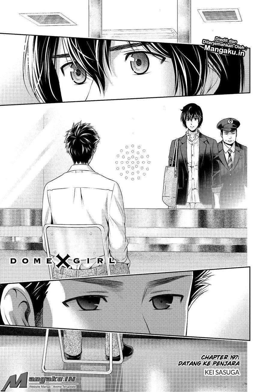 Domestic na Kanojo Chapter 197 - halaman 2