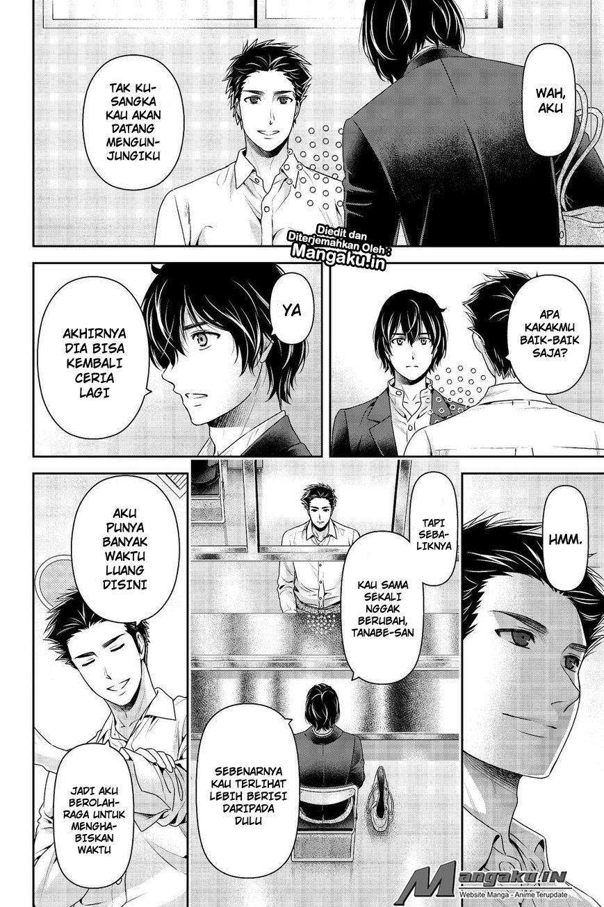 Domestic na Kanojo Chapter 197 - halaman 3