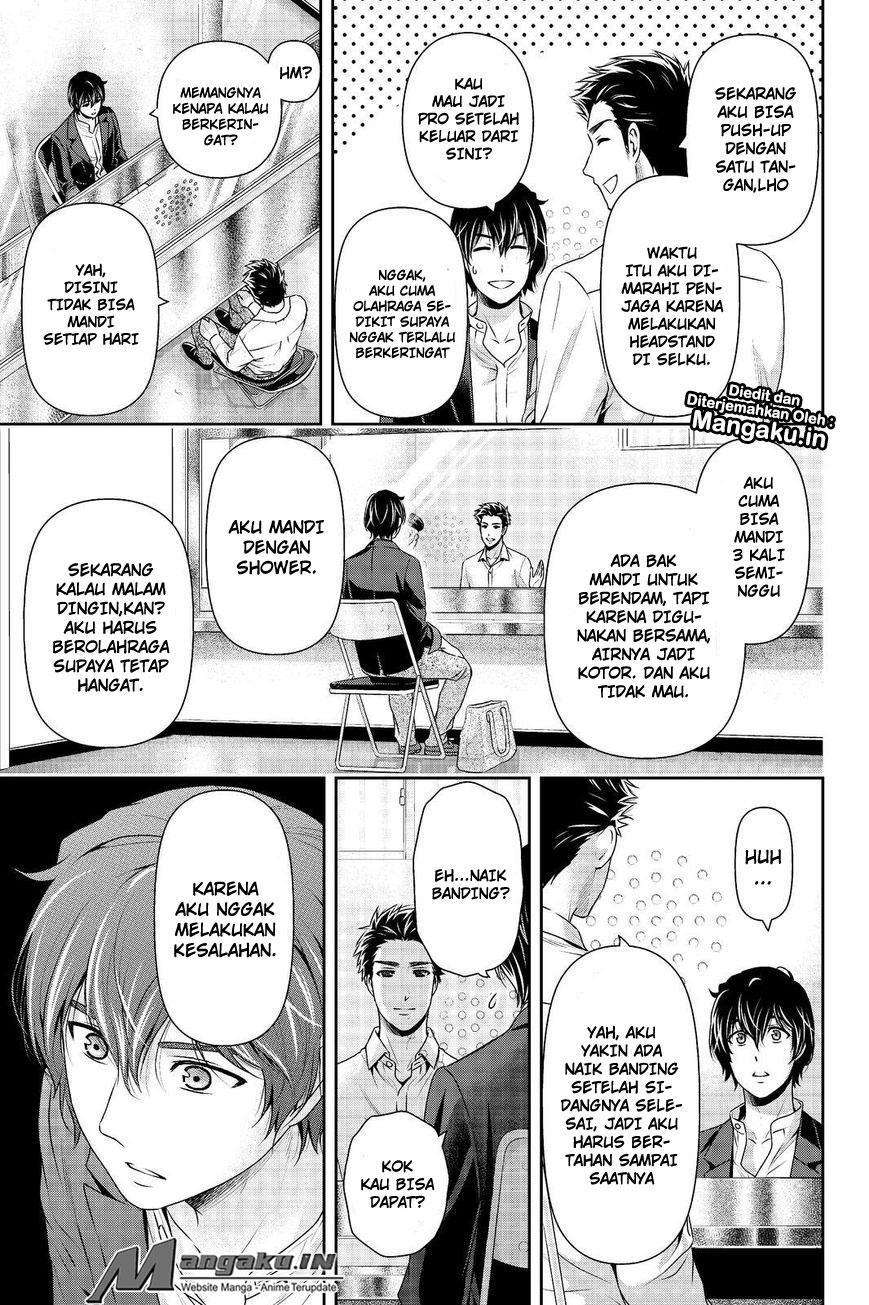 Domestic na Kanojo Chapter 197 - halaman 4