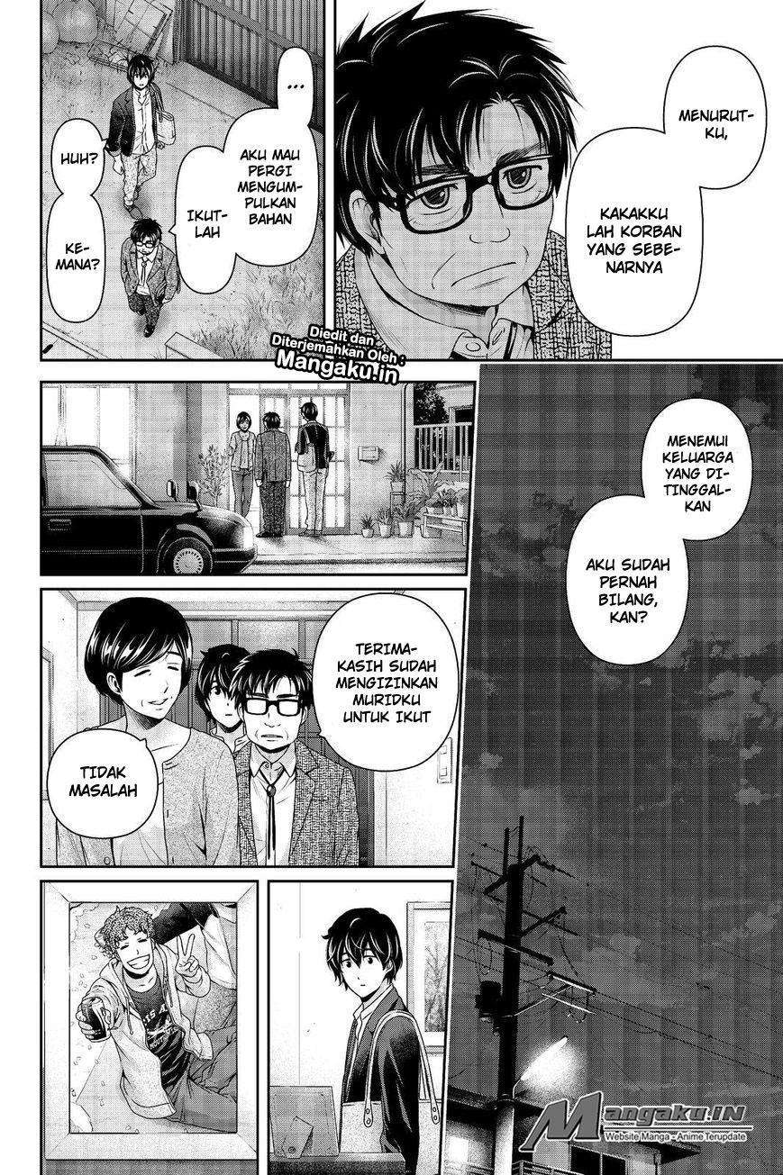 Domestic na Kanojo Chapter 197 - halaman 9