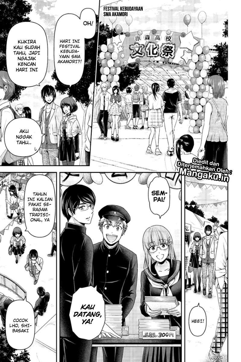 Domestic na Kanojo Chapter 198 - halaman 10