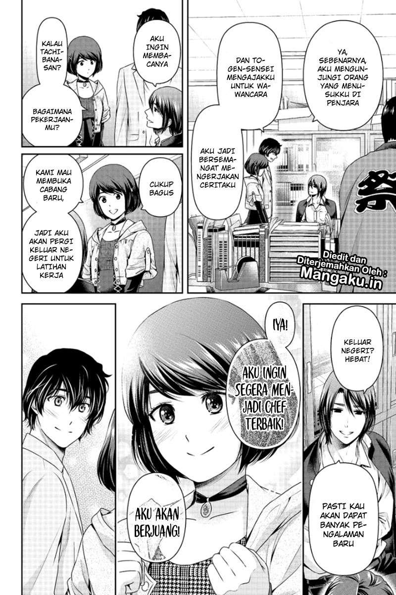 Domestic na Kanojo Chapter 198 - halaman 13