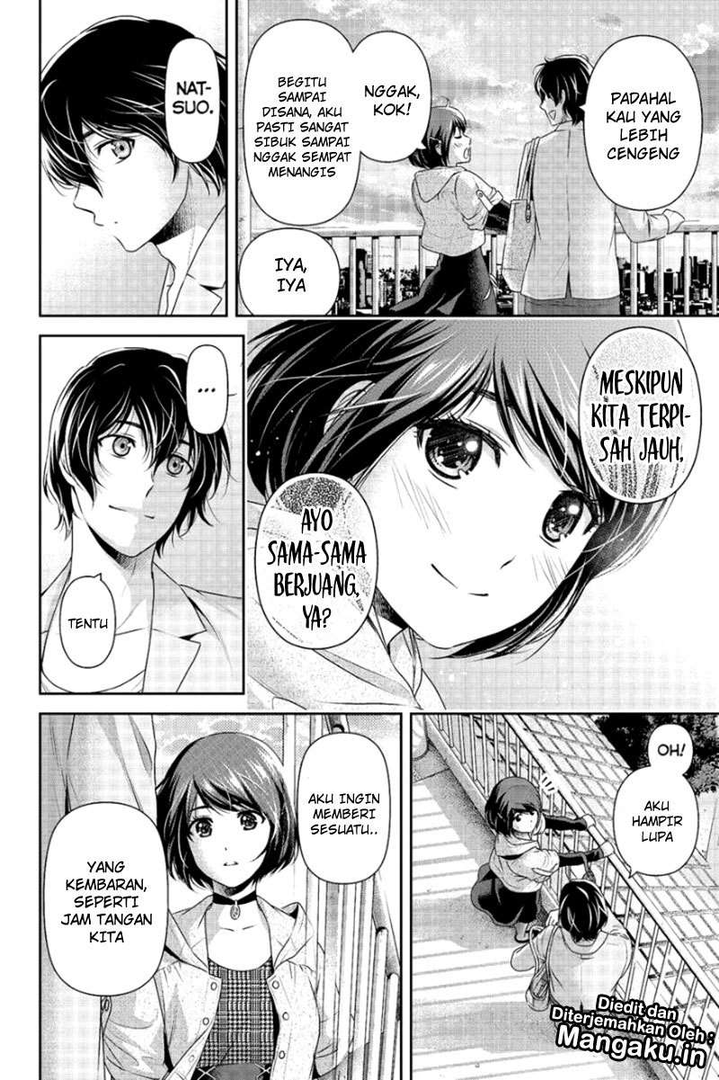 Domestic na Kanojo Chapter 198 - halaman 15