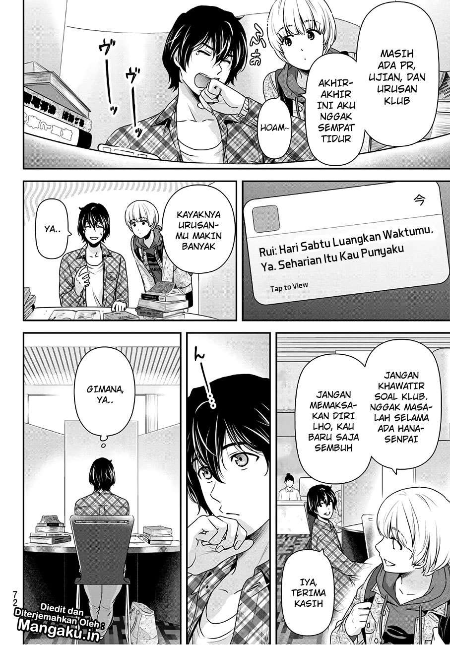 Domestic na Kanojo Chapter 198 - halaman 5