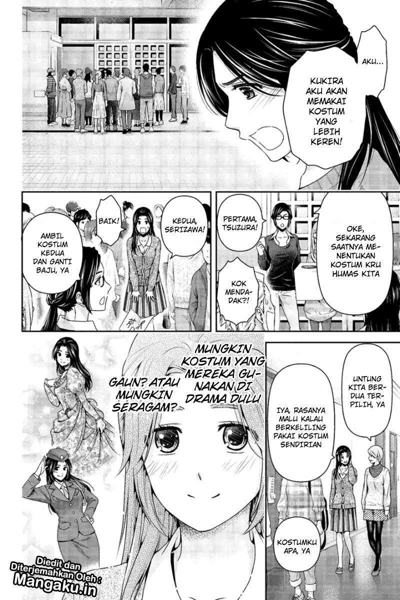 Domestic na Kanojo Chapter 199 - halaman 10