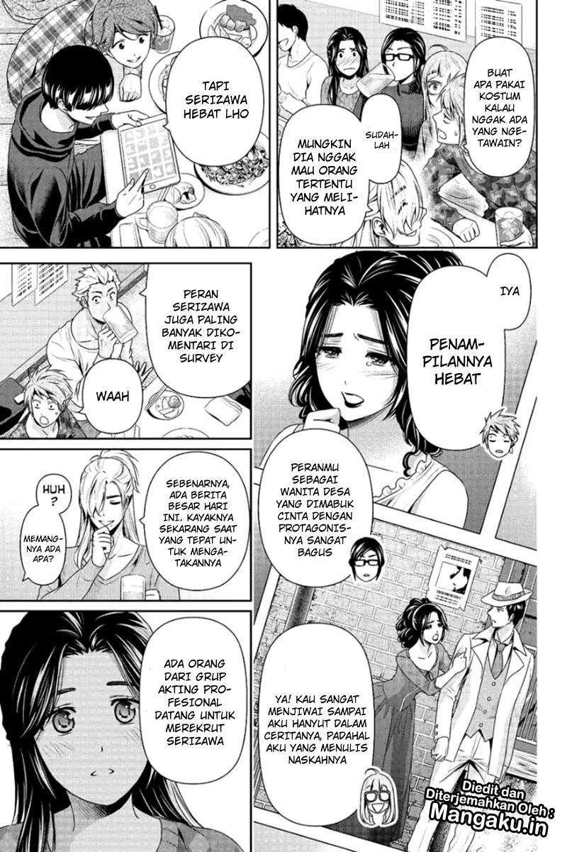 Domestic na Kanojo Chapter 199 - halaman 13