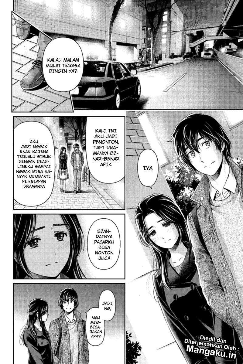 Domestic na Kanojo Chapter 199 - halaman 16