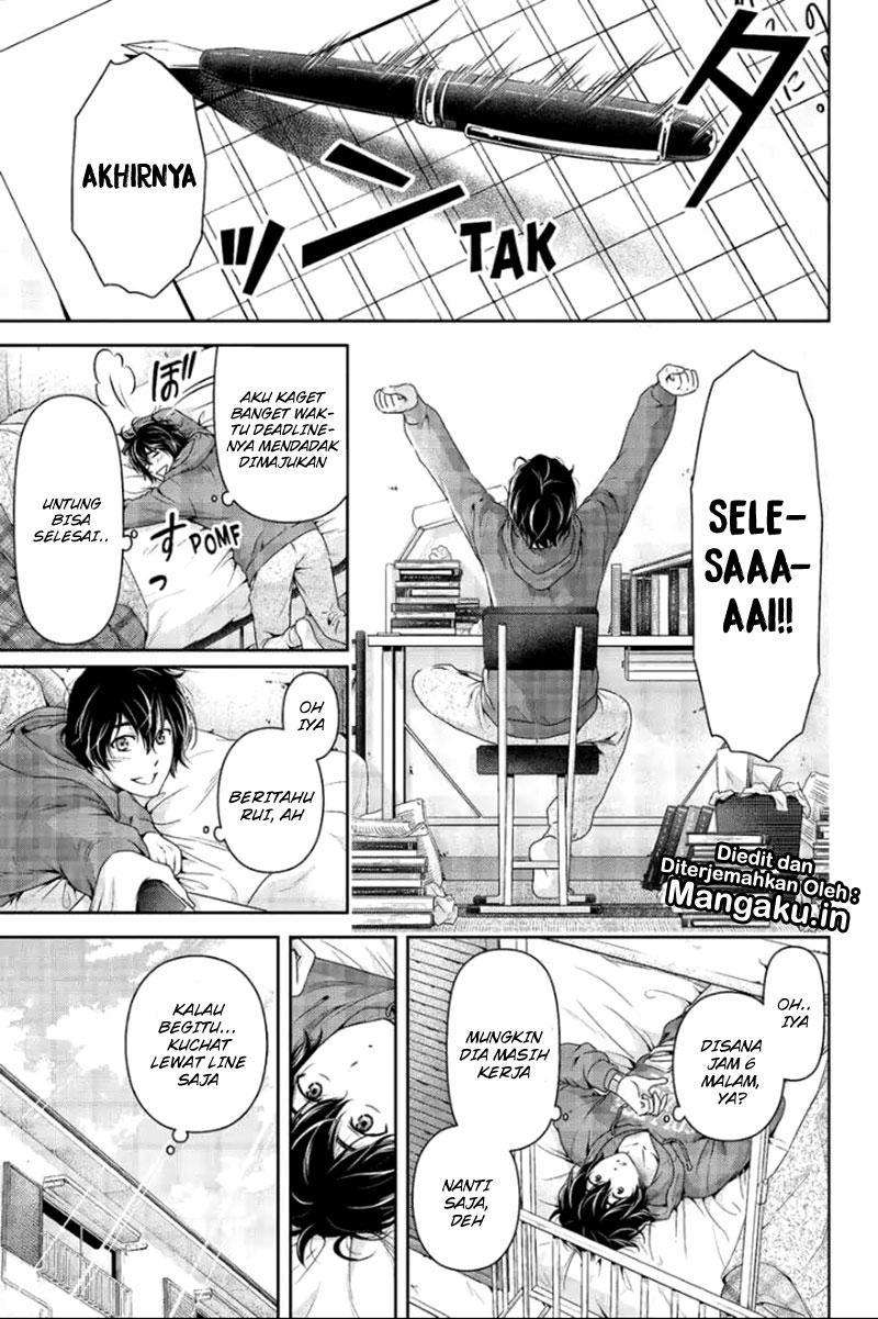 Domestic na Kanojo Chapter 199 - halaman 2