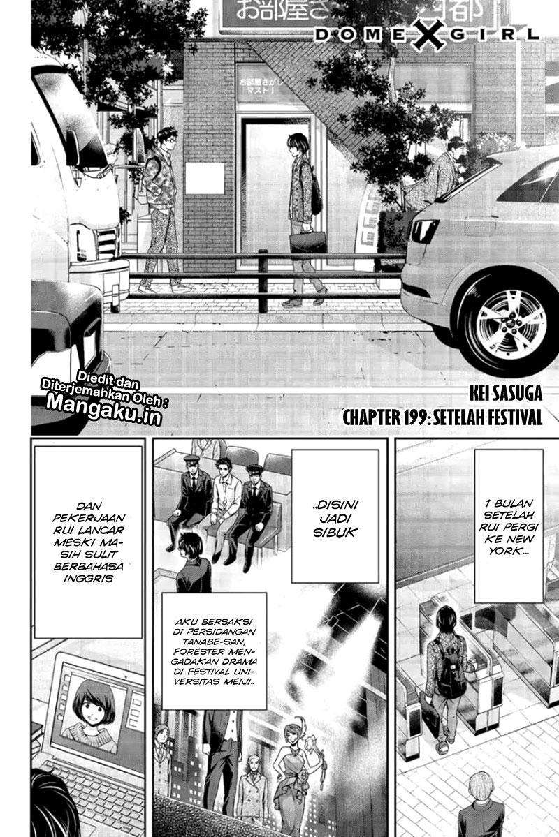 Domestic na Kanojo Chapter 199 - halaman 3
