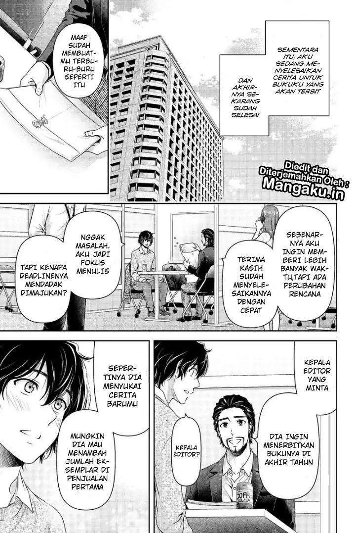 Domestic na Kanojo Chapter 199 - halaman 4