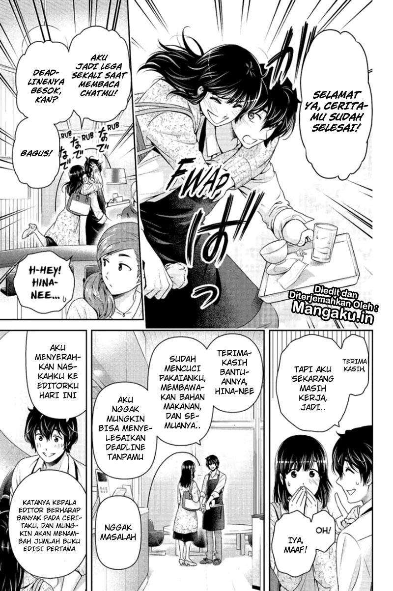 Domestic na Kanojo Chapter 199 - halaman 6