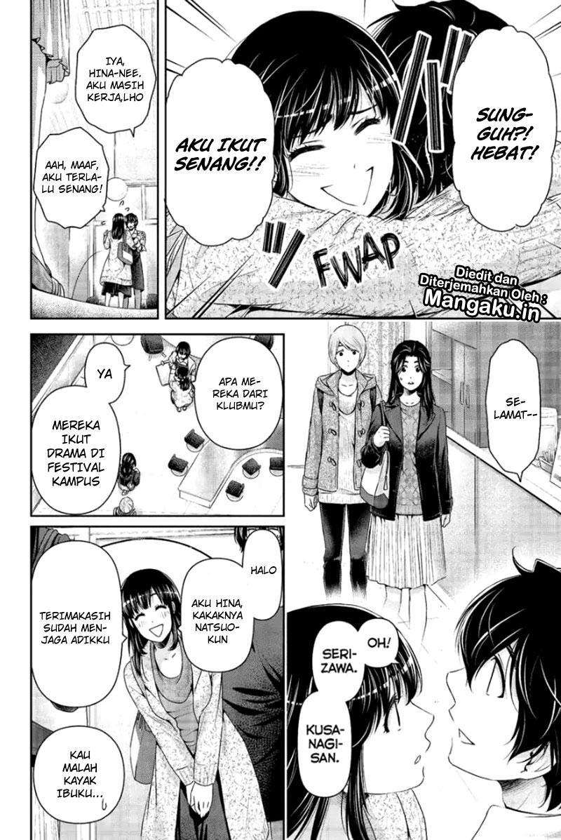Domestic na Kanojo Chapter 199 - halaman 7