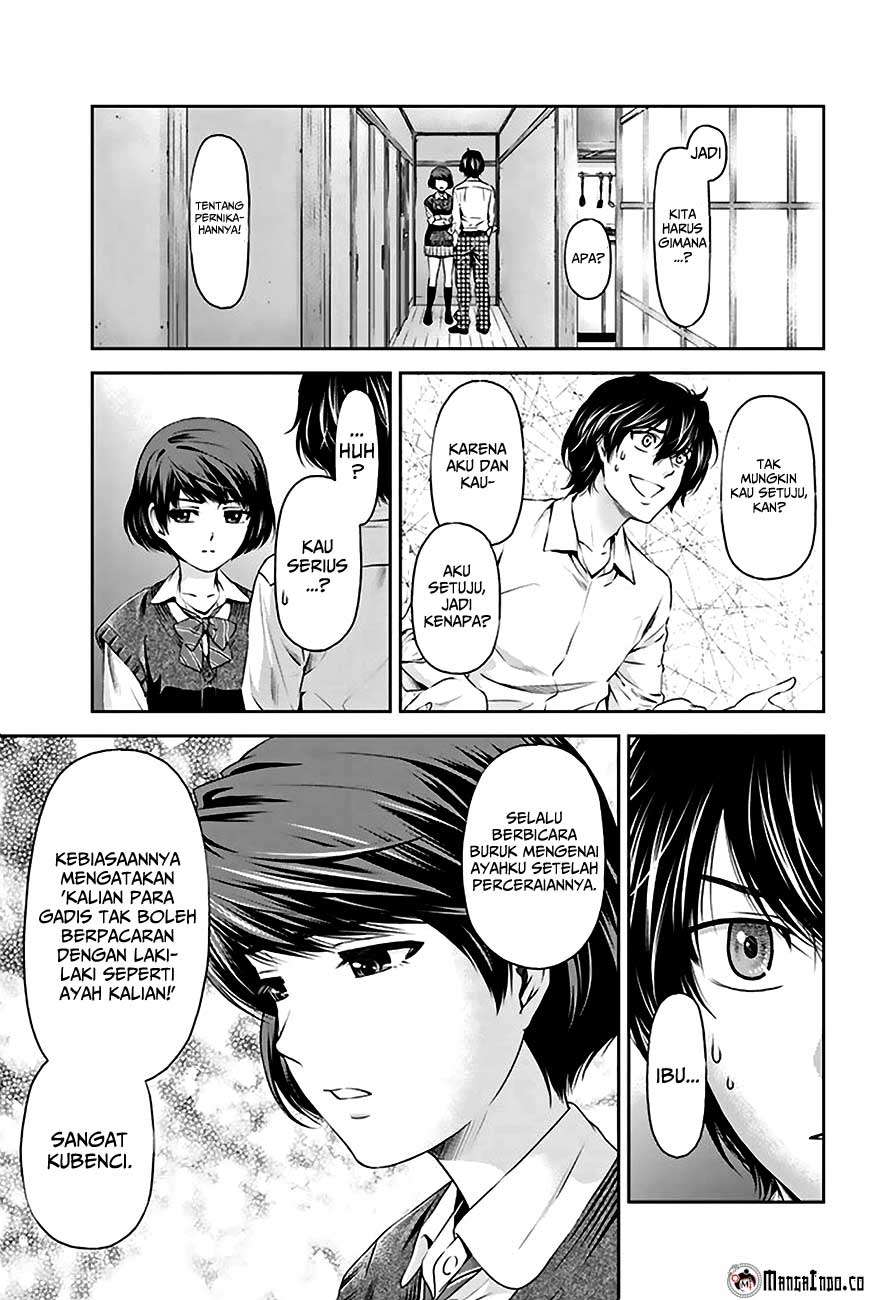 Domestic na Kanojo Chapter 2 - halaman 12