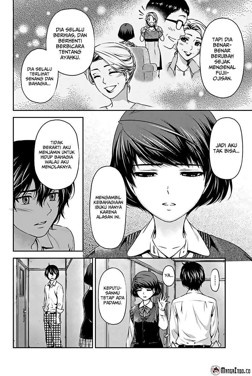 Domestic na Kanojo Chapter 2 - halaman 13