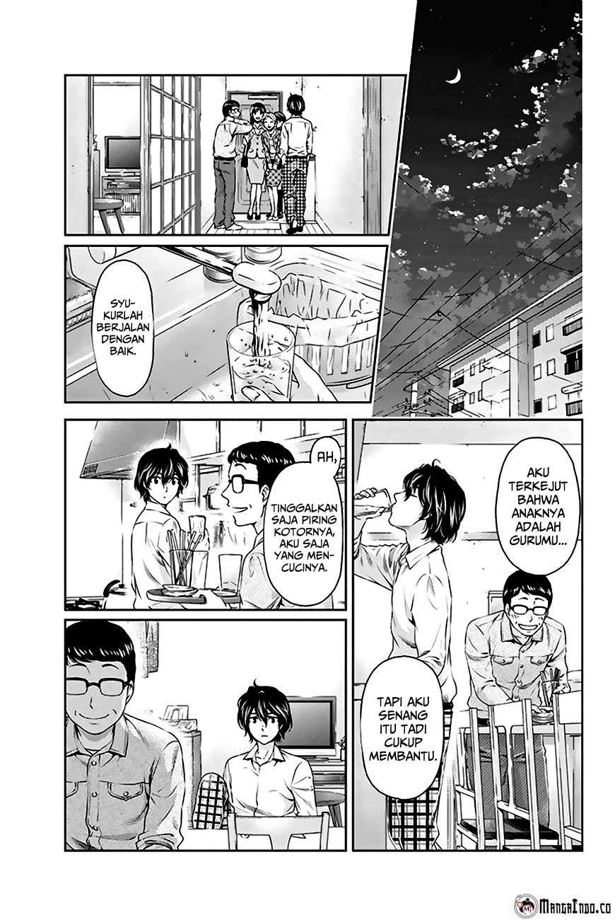 Domestic na Kanojo Chapter 2 - halaman 14