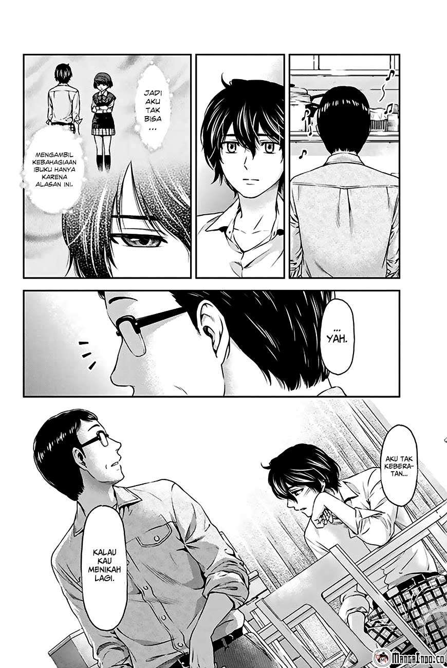 Domestic na Kanojo Chapter 2 - halaman 15