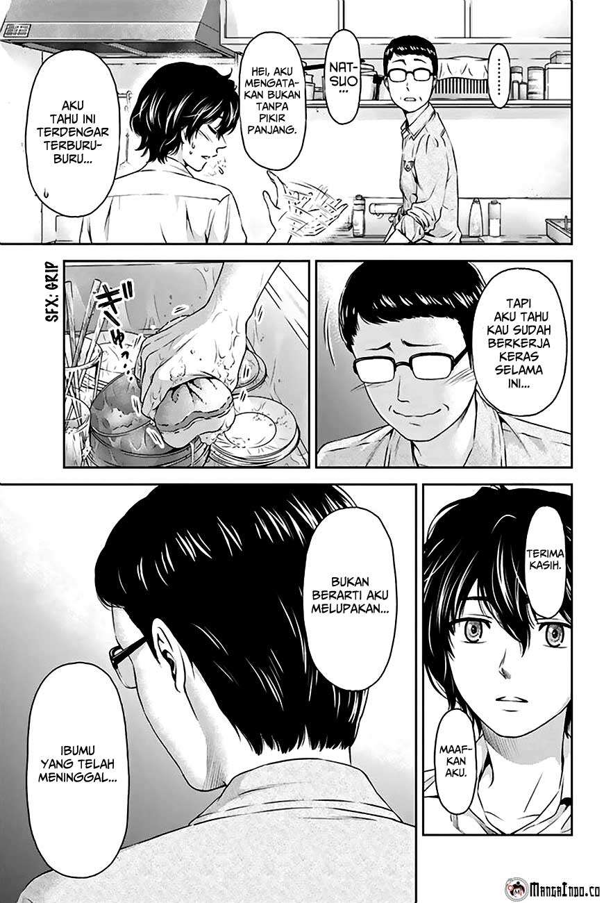 Domestic na Kanojo Chapter 2 - halaman 16