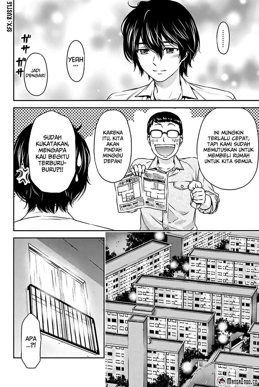 Domestic na Kanojo Chapter 2 - halaman 17