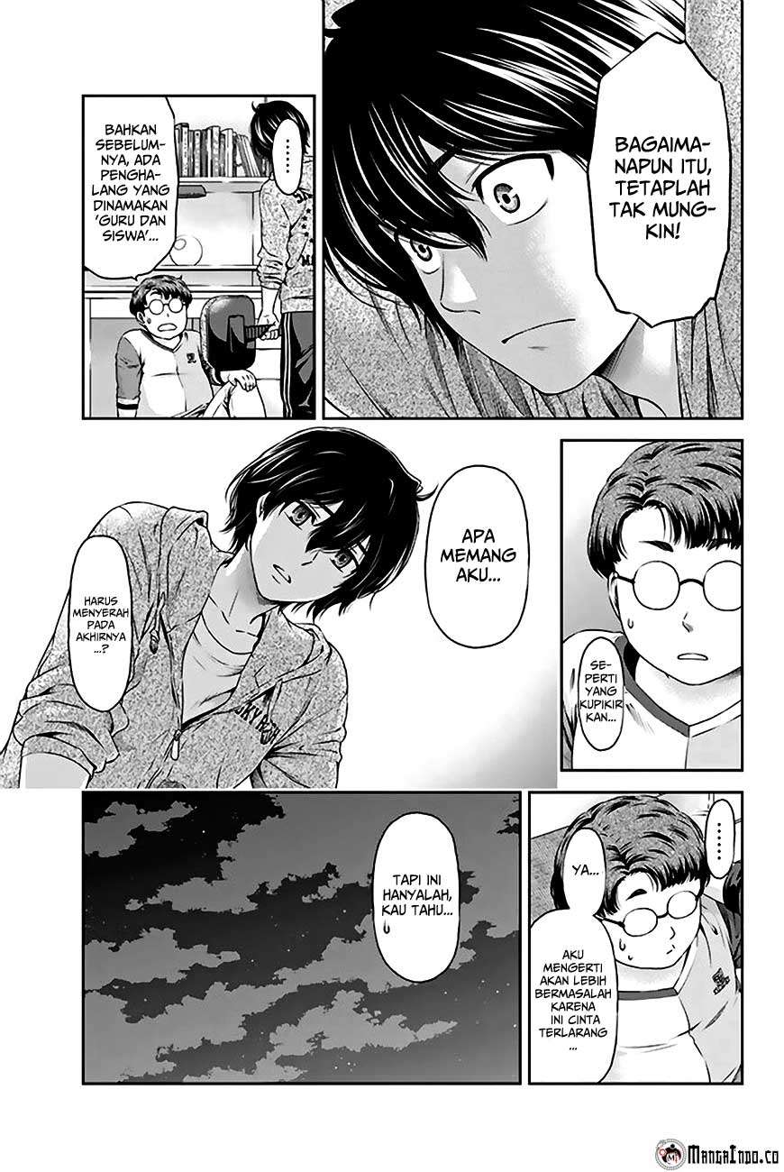 Domestic na Kanojo Chapter 2 - halaman 20