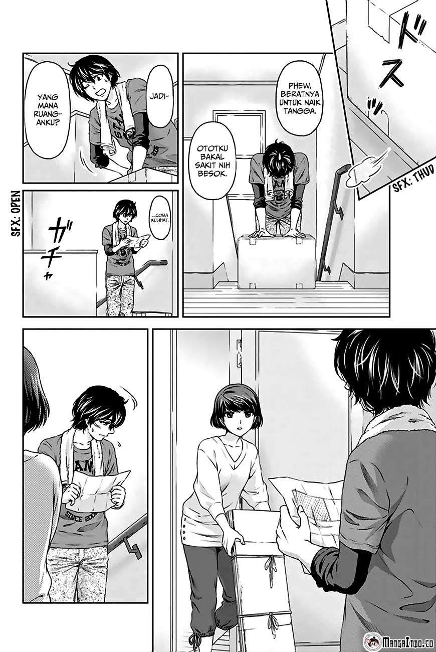 Domestic na Kanojo Chapter 2 - halaman 25
