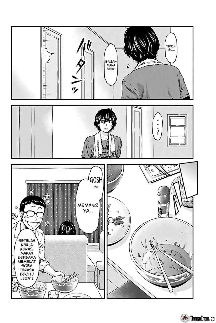 Domestic na Kanojo Chapter 2 - halaman 27