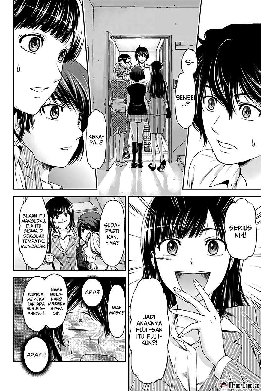 Domestic na Kanojo Chapter 2 - halaman 3
