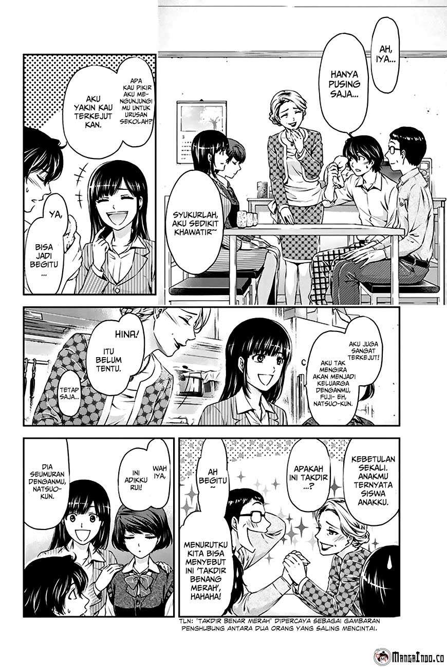 Domestic na Kanojo Chapter 2 - halaman 5