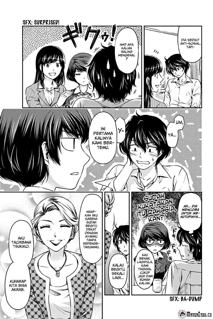 Domestic na Kanojo Chapter 2 - halaman 6