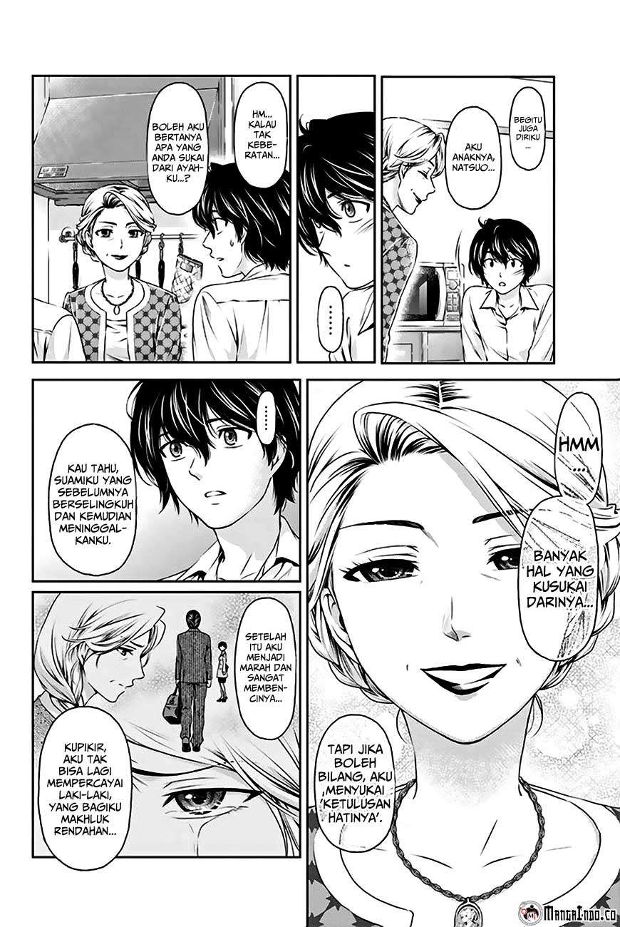 Domestic na Kanojo Chapter 2 - halaman 7