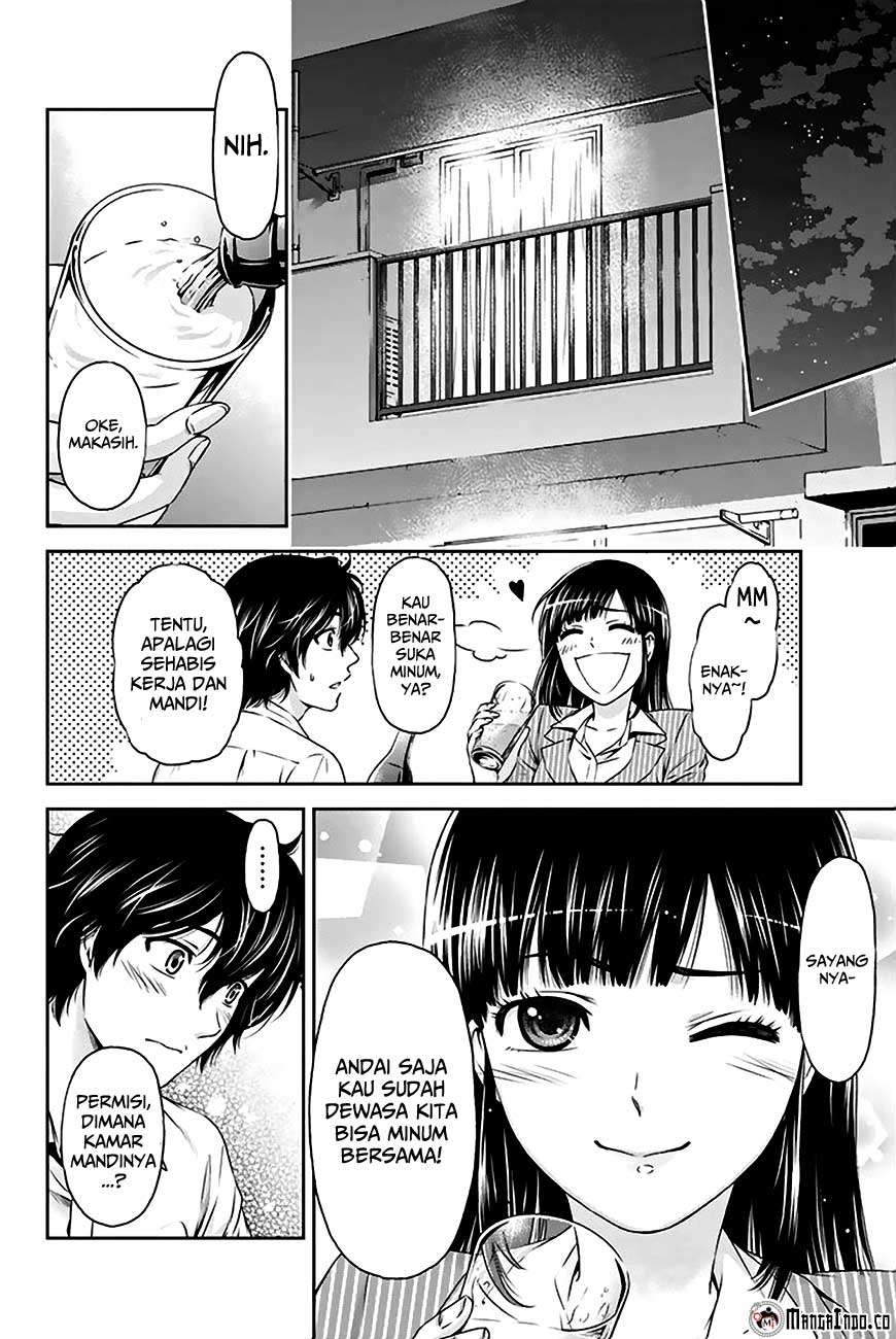 Domestic na Kanojo Chapter 2 - halaman 9